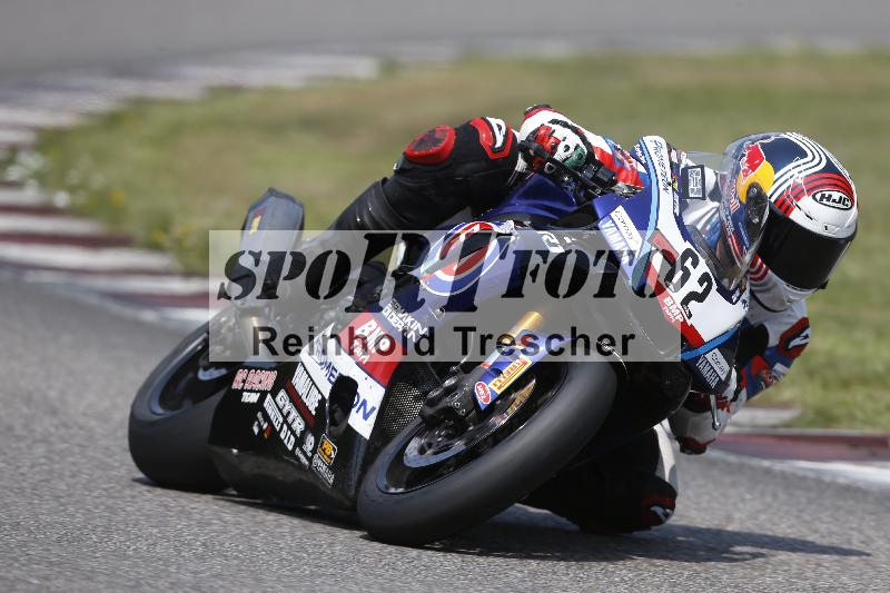 /29 26.07.2026  PROMAX ADR/Gruppe rot/62